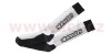 ponožky TOURING SUMMER Socks, ALPINESTARS - Itálie (černé/šedé/bílé, vel. L/XL) M168-37-LXL ALPINESTARS