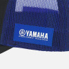 yamaha-racing-m186-1067-1.jpg